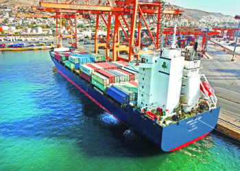 Contships Management boosts fleet with two feeders from Vega