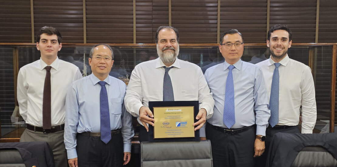 COSCO awards Nikolas D. Pateras' Contships for the support of the repair zone of Piraeus